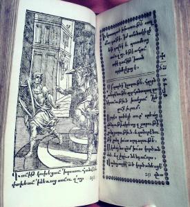 Simultaneously, David narrowly misses being murdered by Saul [foreground], and escapes from an upstairs window [background]