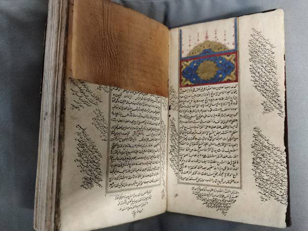 MS 573 illumination with covering material